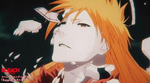 TV动画《死神:千年血战篇》第一话特别版片尾曲