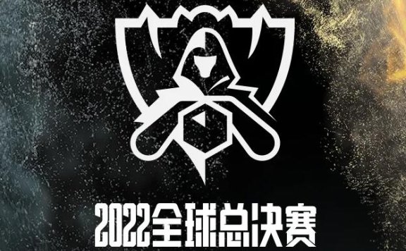 《英雄联盟》S12淘汰赛八强抽签分组：JDG、RNG、EDG 无内战