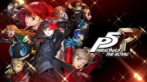 《女神异闻录5 皇家版》复刻移植版正式登录PC、NS、XBOX等全平台