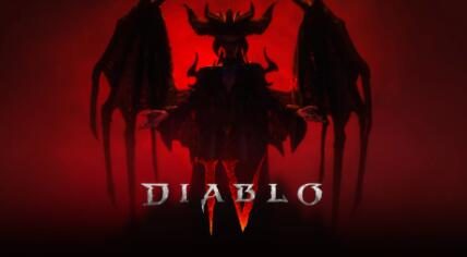 外媒爆料《暗黑破坏神4》将于2023年4月发售,预购可获得内测资格