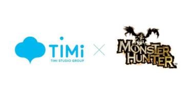 【CAPCOM×腾讯天美】 全新《怪物猎人》手游制作决定