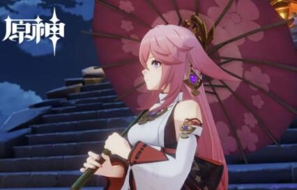 原神:八重神子 EP - 妙狐徜徉之影