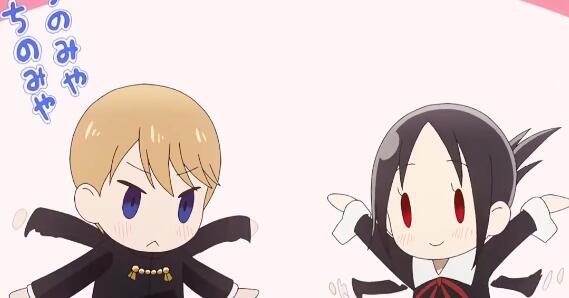 剧场版动画《辉夜大小姐想让我告白 -初吻不会结束-》正式PV公开