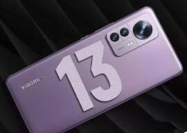 小米13系列或已量产：将涨价15%-20%，在4500元左右