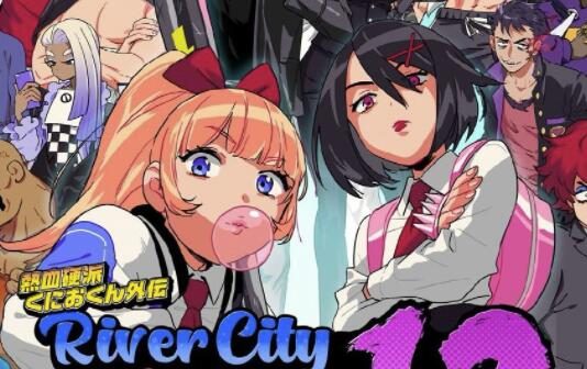 横版动作游戏《热血硬派国夫君外传 热血少女2》发售预告公开