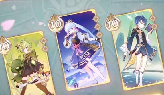 原神3.3：新玩法预告PV：「来一局七圣召唤吧！」