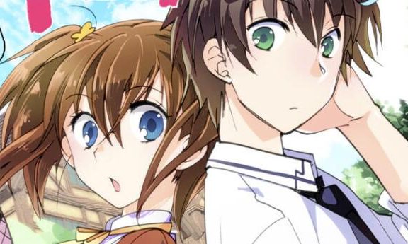 漫画《秒杀外挂太强了,异世界的家伙们根本就不是对手》宣布动画化