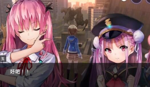 Key社手游《绯染天空 Heaven Burns Red》繁中版PV公开