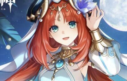 原神:“妮露” 生日快乐 官方贺图