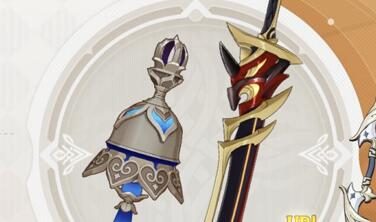 原神3.3：散兵、一斗专武 「图莱杜拉的回忆」「赤角石溃杵」祈愿即将开启