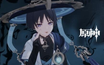 原神3.3：角色演示-「流浪者：今昔离索」