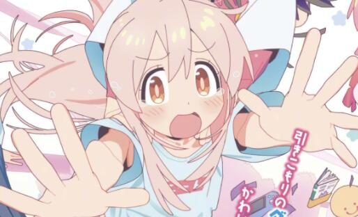 TV动画《别当欧尼酱了!》最新PV与视觉图公开,23年1月开播