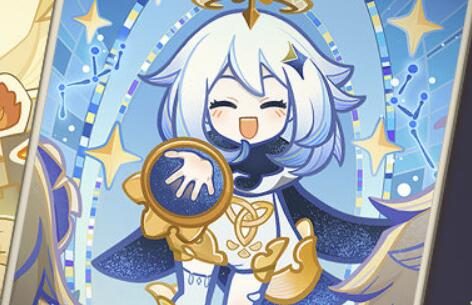 原神3.3：「七圣召唤」网页活动「牌手预演」现已开启