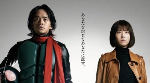 庵野秀明 导演电影《新·假面骑士》三张新海报公开,23年3月上映