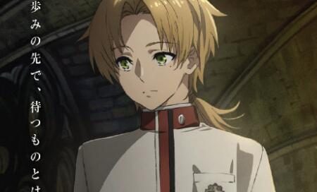 TV动画《无职转生》第二季先导视觉图公开，2023年开播