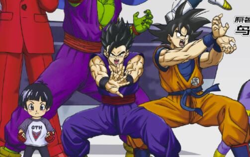 剧场版动画《龙珠超：超级人造人》 内地定档2023年1月6日