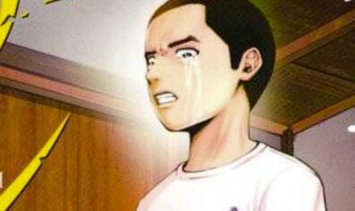 搞笑漫画《穴界风云》宣布日剧化