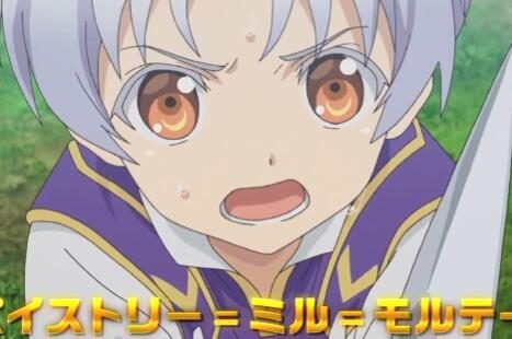 TV动画《甜点转生》先导PV公开,23年7月开播