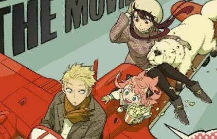 TV动画《间谍过家家》第二季&剧场版制作决定，2023年开播