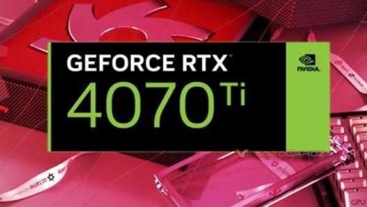 显卡RTX4070Ti 性能曝光，售价或将6499元起
