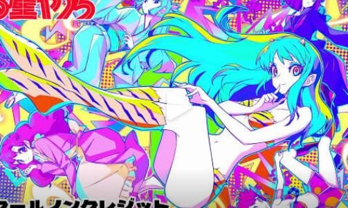 TV动画《福星小子》重制版 最新片头曲片尾曲(OP2 ED2)