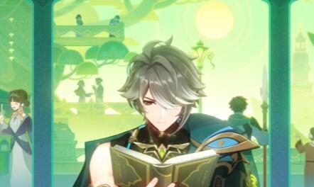 原神3.4：艾尔海森角色PV——「疑问与沉默」