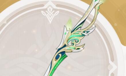 原神3.4:艾尔海森 专武「单手剑 · 裁叶萃光」属性一览