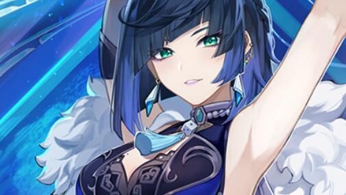 原神3.4:“夜兰” 复刻祈愿 将于2月7日开启