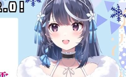 轻小说《身为VTuber的我因为忘记关台而成了传说》宣布TV动画化