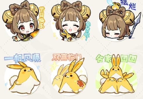 原神:表情包「派蒙的画作第21弹」现已上线
