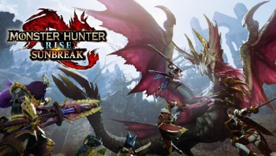 《怪物猎人崛起：曙光》“免费更新第4弹（Ver.14）“前瞻直播将于2月2日7点开播
