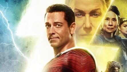 DC 电影《雷霆沙赞2》最新中文预告公开，引进版档期待定