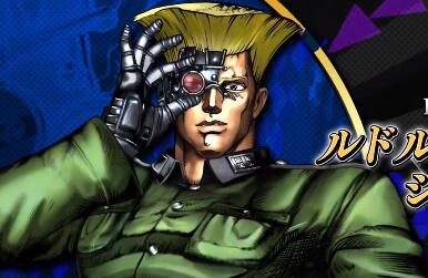 《JOJO的奇妙冒险:群星之战R》第二弹DLC角色 “修特罗海姆” 正式公开