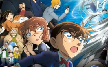 剧场版动画《名侦探柯南：黑铁的鱼影》正式海报公开，4月上映