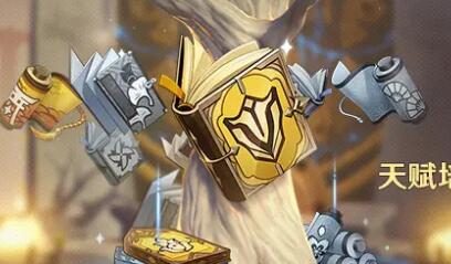 原神3.4:天赋书双倍活动「精通移涌」即将开启