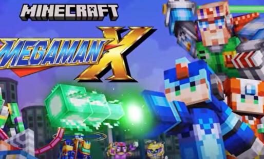 《我的世界》联动《洛克人X》DLC 今日正式推出
