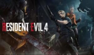 《生化危机4 重制版》第三弹实机宣传片公布，3月24日发售