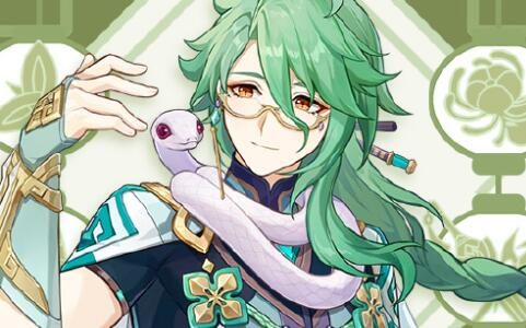 原神3.6版本:角色前瞻——【白术】