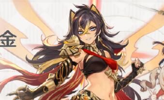原神3.5:「迪希雅」角色祈愿,3月1日即将开启