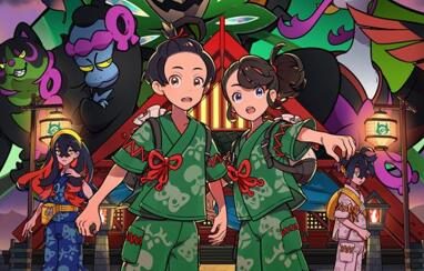 《宝可梦 朱/紫》DLC  “零之秘宝” 正式公开,2023年秋季和冬季发布