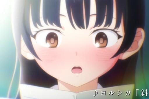 TV动画《我心中的野兽》正式PV公开,4月开播