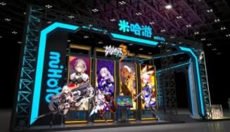 米哈游申请 “热血” 商标，疑似米社新游戏