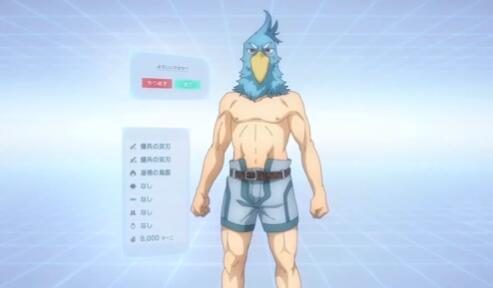 TV动画《香格里拉边境～粪作猎人向神作游戏发起挑战～》第1弹PV公开