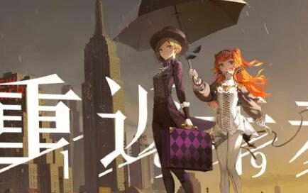 2023年3月国产网络游戏审批版号名单公布,《重返未来:1999》《少女前线2:追放》等过审