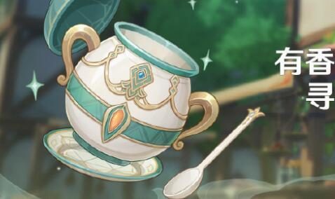 原神3.5:「有香自西来·寻味北地」活动即将开启