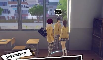 完美世界手游《女神异闻录：夜幕魅影》Lyn 演唱的战斗曲“Last Strike”公布