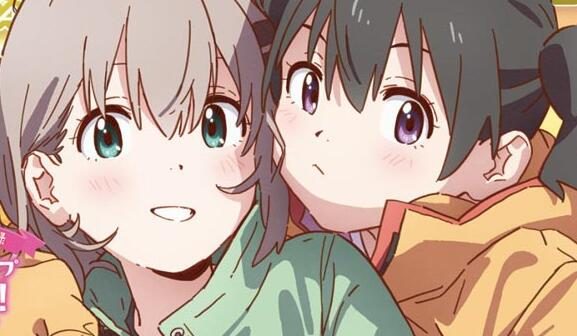 新番动画美少女版权绘「Megami MAGAZINE」2023年2月号