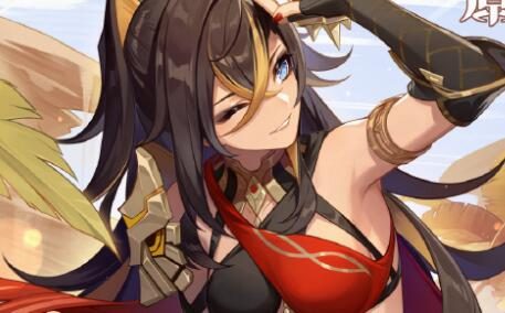 原神:“迪希雅” 生日快乐 官方贺图