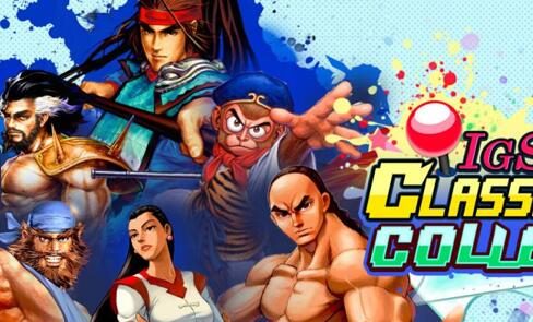 IGS经典街机合集上架NS,收录了《三国战纪》《西游释厄传》等作品