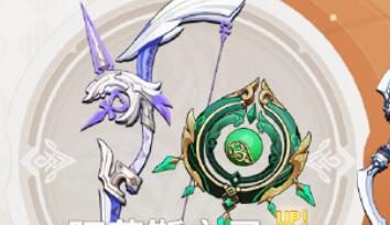 原神3.6:「法器·碧落之珑」「弓·阿莫斯之弓」武器祈愿即将开启